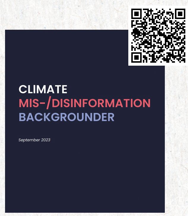 〈氣候錯假訊息運作機制〉／CAAD 提供